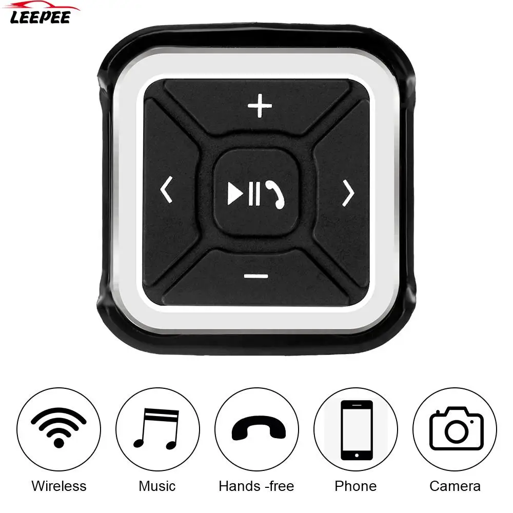 Для Android IOS беспроводной Bluetooth медиа Кнопка MP3 музыкальный плеер Автомобильный