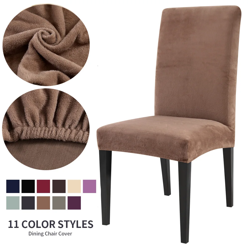 Чехол для стула из плотного плюша 1/2/4/6 шт. эластичные чехлы на кресла с принтом