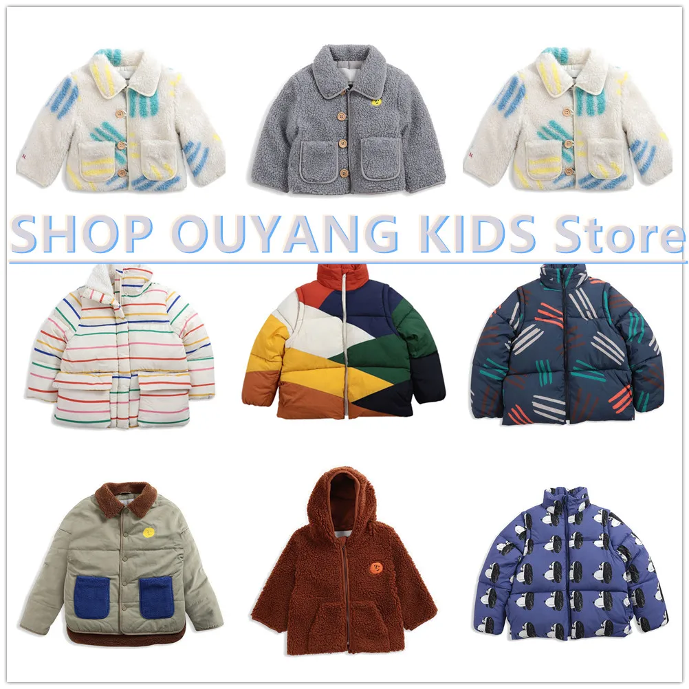 

Детская куртка на молнии, с длинным рукавом, из овечьей шерсти