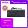 Изображение товара 0