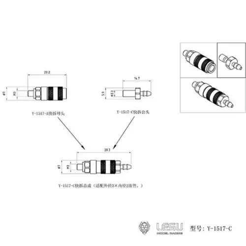 lesu 114 rc тамия самосвал diy гидравли