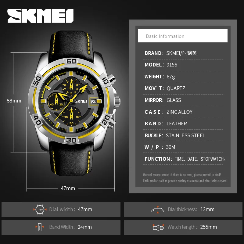 

SKMEI Fashion Mens Quartz Watches Date Time Stopwatch Men Wristwatches Sports Waterproof Male Watch relogios masculinos 9156