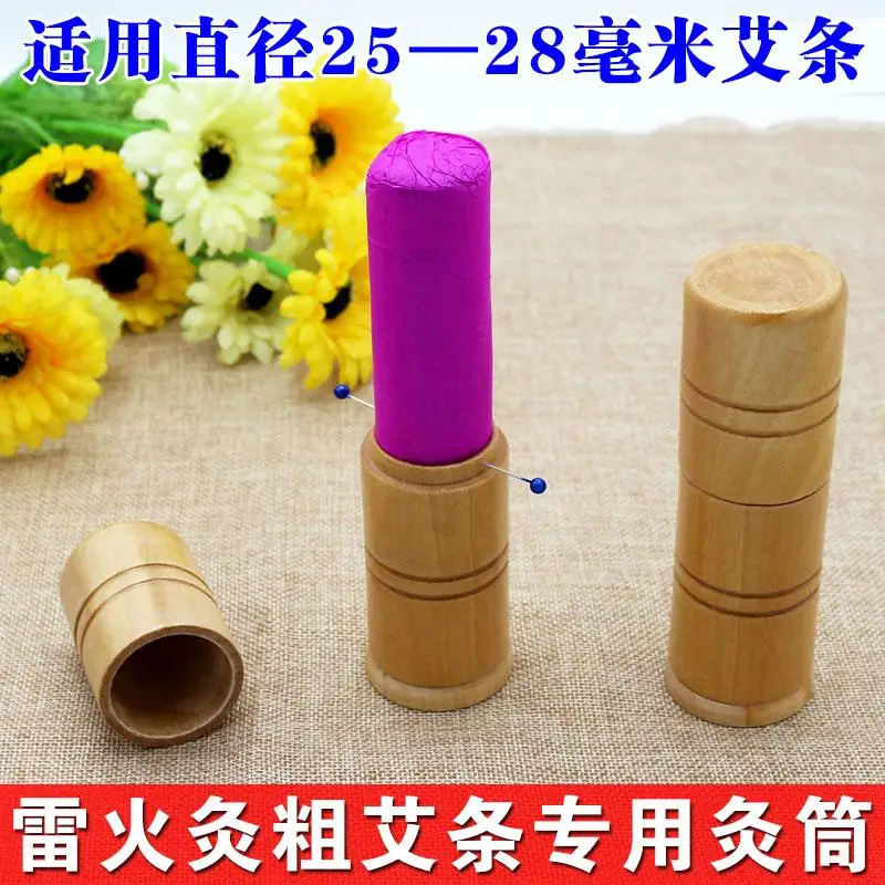 Thunder & Fire мокса рулоны смешанные с китайской травяной медициной эксклюзивная