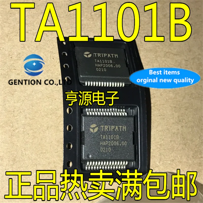 

5 шт. TA1101 TA1101B уязвимых чип Автомобильный бортовой компьютер в наличии 100% новый и оригинальный