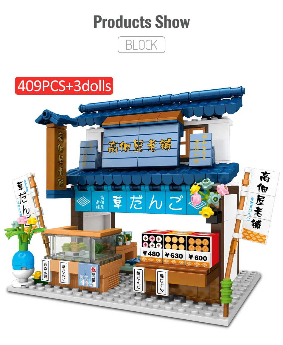 

Sembo Block Japan City Architecture Sakura Street View 601084 Old Shop Mini Blocks Building Bricks Shop Fit MinFigures