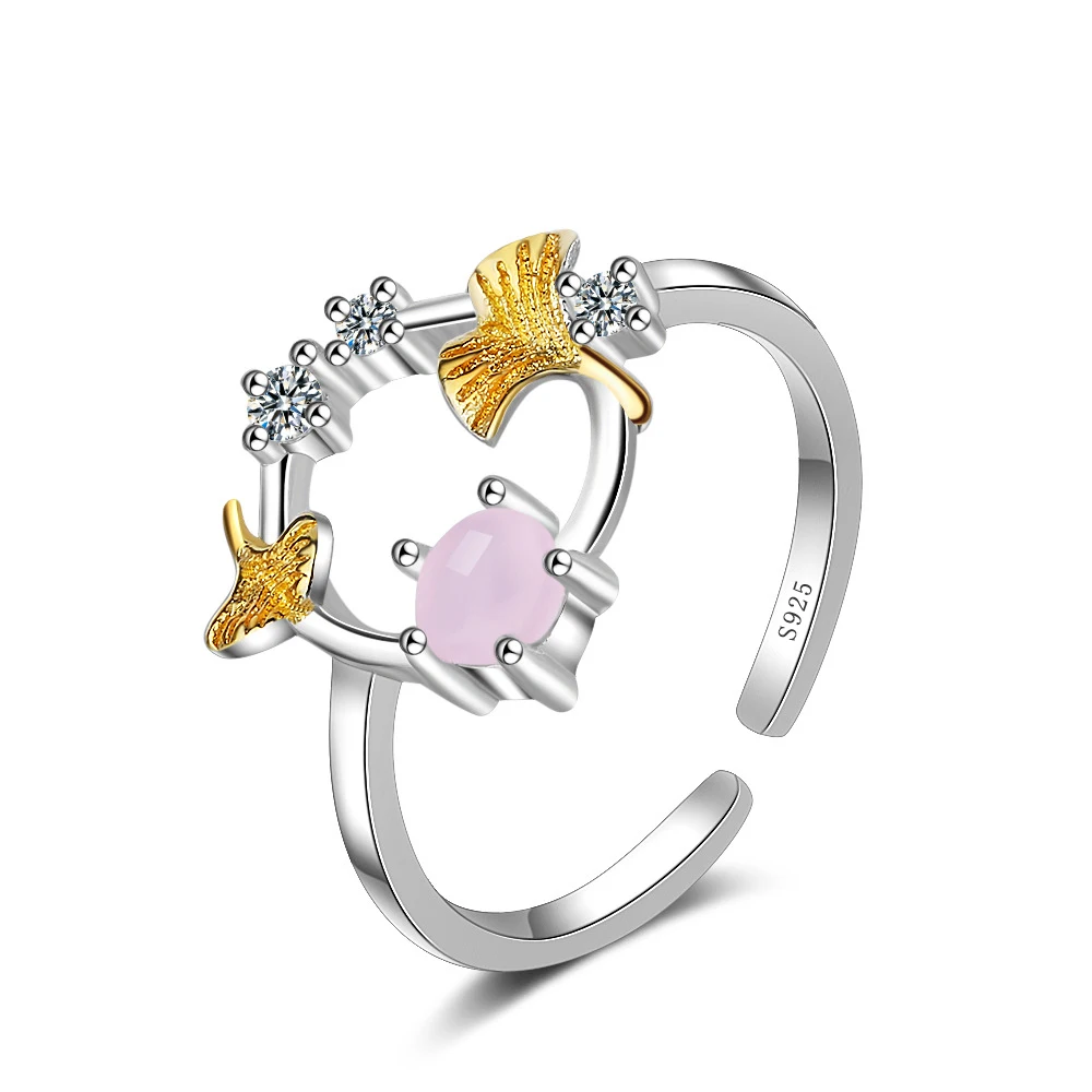 Новейшие обручальные или свадебные кольца с листьями и цветами розовый морганит