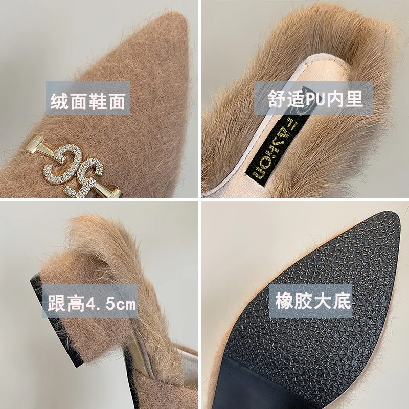 

Square heel Shoes Ladies' Slippers Cover Toe Slipers Women Fur Flip Flops Flock Med Luxury Slides Block 2021 Plush Designer Soft