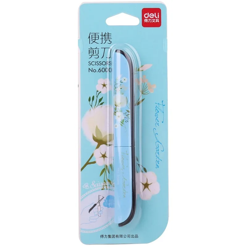 Deli портативные ножницы легко носить с собой мини креативные настольные из