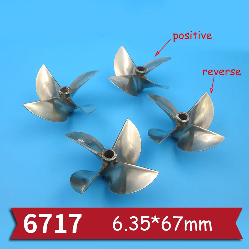 Медное весло для бензинового корабля 6717 четыре листа левый/правый металлический