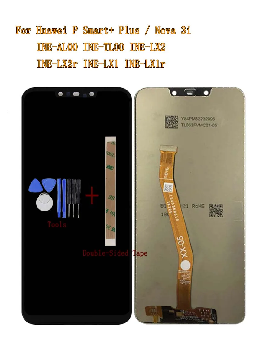 ЖК экран для huawei Nova 3i/P smart + plus INE LX1 LX2 LX5 AL00 TL00 дисплей сенсорный сенсор стеклянная