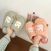 ladies cute rabbit cotton slippers female soft bottom indoor couple cartoon to keep warm flat slippers for women