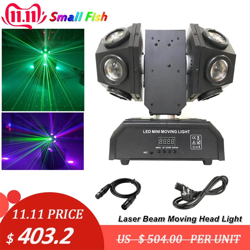 DJ декорации 12X10W движущийся головной Луч светильник DMX 512 контроллер футбол DMX512