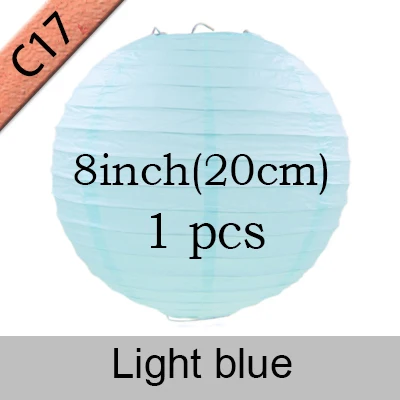 1 шт. 8 дюймов Круглый Свадебный бумажный фонарь FRENEZA белый DIY crafs lampion для дома декоративные аксессуары для вечеринок подарок 20 см - Цвет: Light blue-1PCS