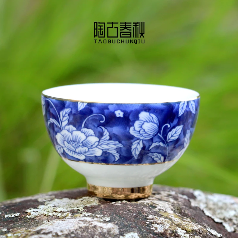 Китайская керамика Guopin маленькая чайная чашка домашний офис ручная работа