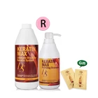 Профессиональный очищающий шампунь с кератином 500 мл для восстановления поврежденных волос Глубокая очистка + 1000 мл 12% Формалин Кератиновое лечение выпрямление