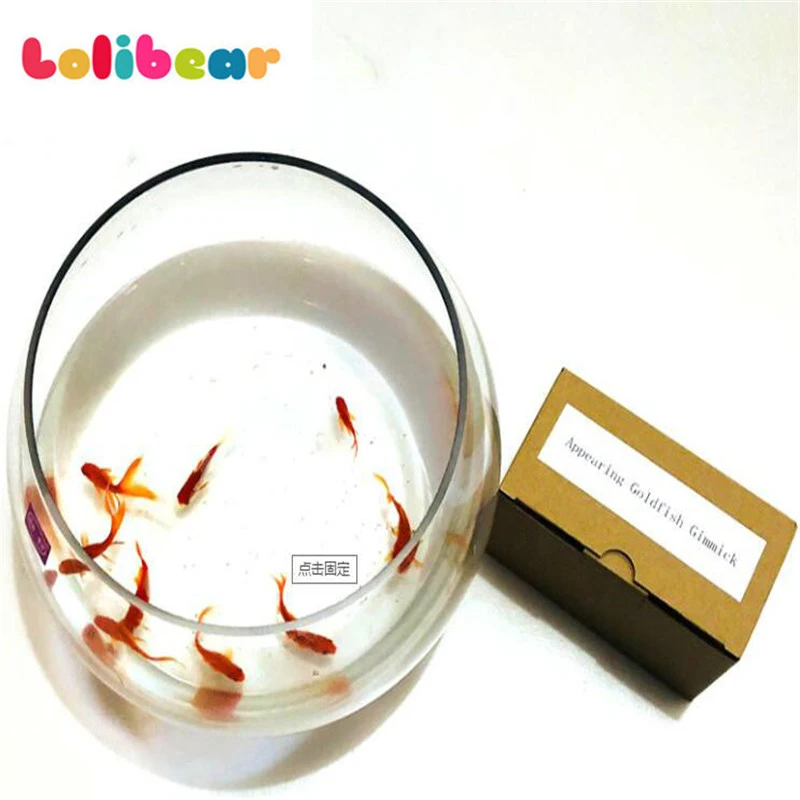 Появившись Золотая рыбка трюк (металл) Крисс удивительный Стадия магия рыба