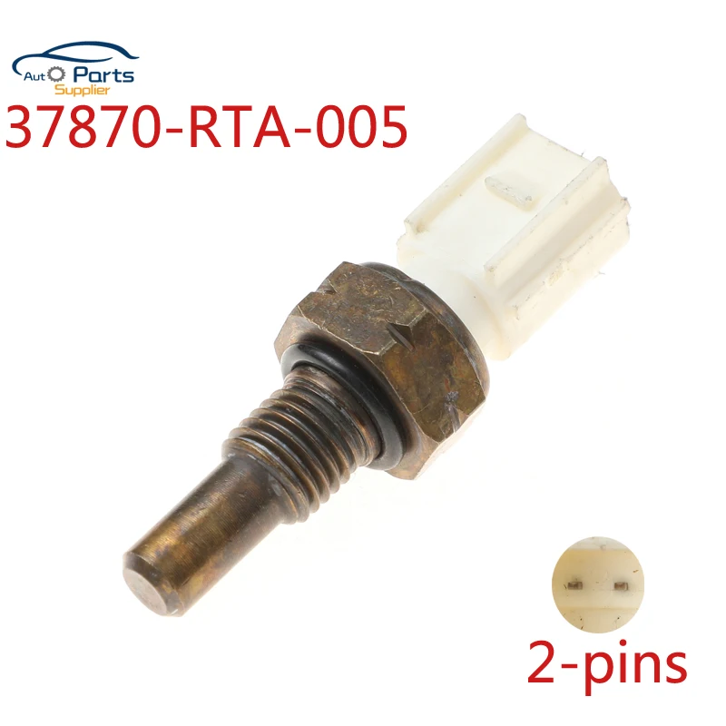Датчик температуры охлаждающей жидкости двигателя 37870-RTA-005 подходит для Honda Acura