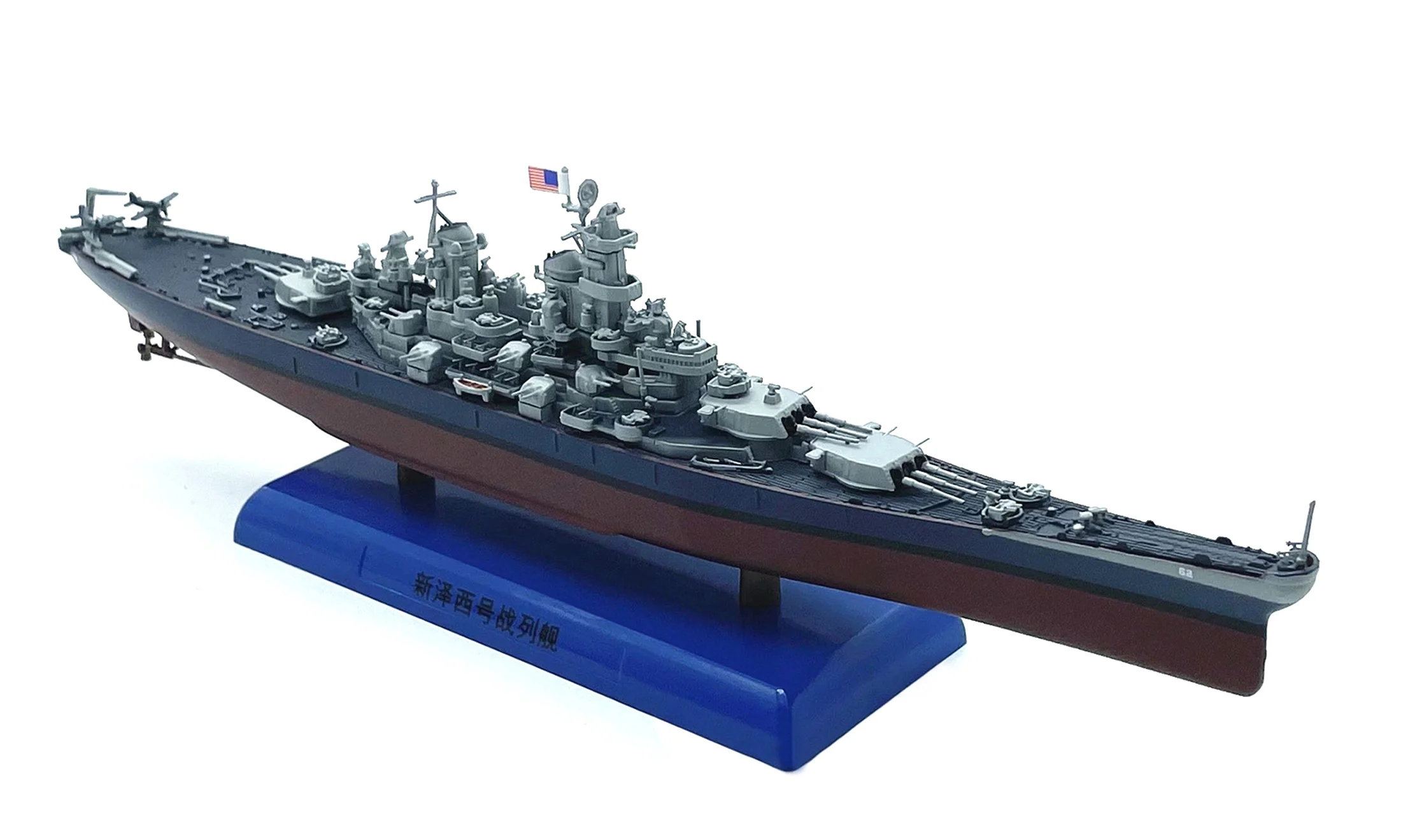 Фото 1: 1000 Вторая мировая война USS НОВАЯ Трикотажная искусственная модель готового изделия из сплава с имитацией маятника №2
