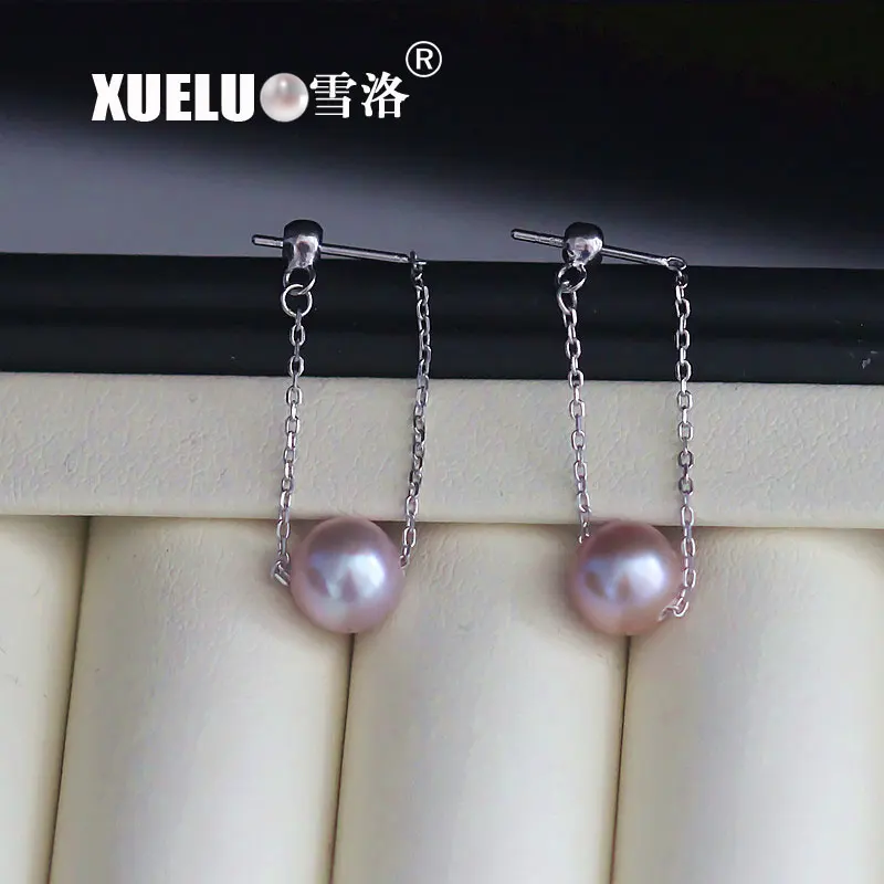 XUELUO два разных серьги с искусственным жемчугом! Женские Длинные круглые из