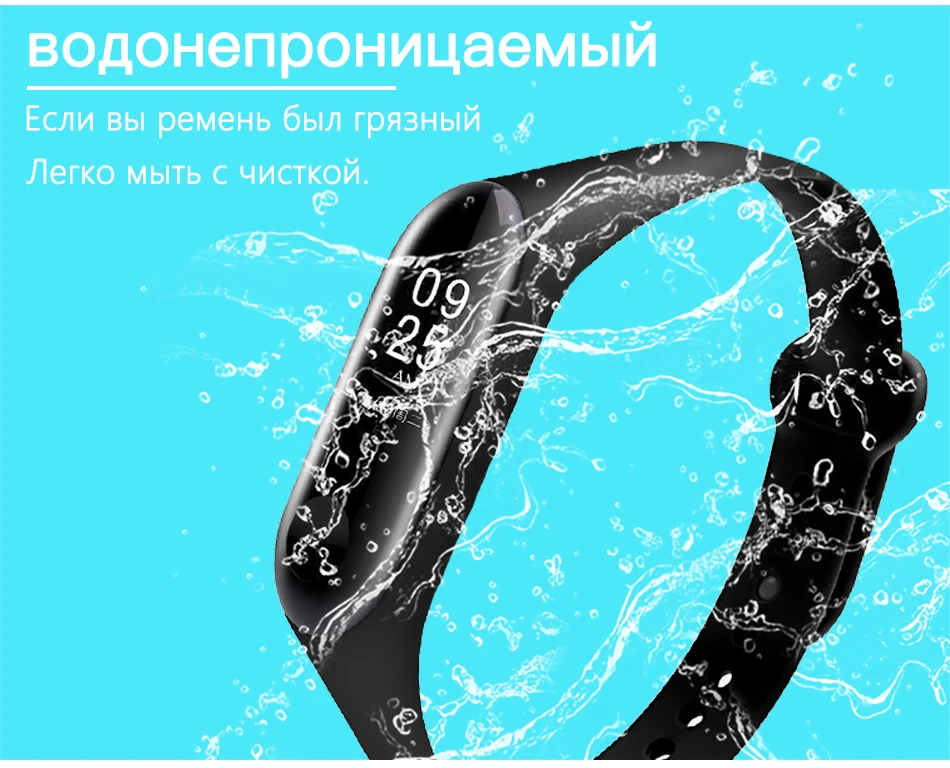 BOORUI mi band 3 ремешок на запястье для Xiaomi mi band 3 силиконовый mi band 3 Аксессуары Красочные pulsera correa mi 3 замена