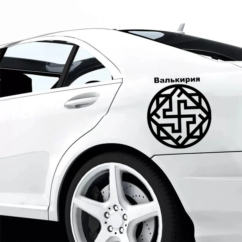 CS31015# наклейки на авто Древнерусский символ Валькирия водонепроницаемые машину