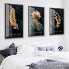 Canvsa постер, абстрактный рисунок золотые растения листья перо лист картина современный стиль искусство коридор гостиная уникальный декор 2-14