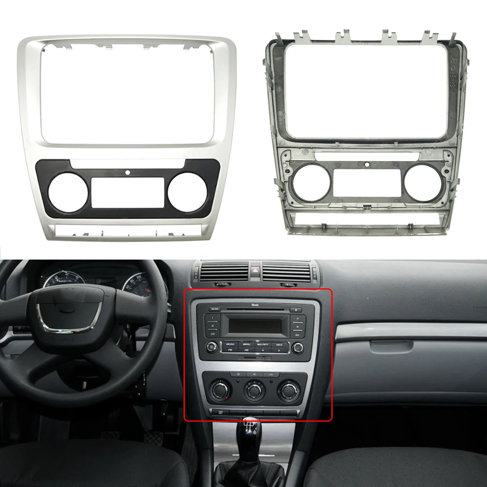 Консоль заднего центрального подлокотника для Skoda Octavia 2004-2013 Yeti 10 2011