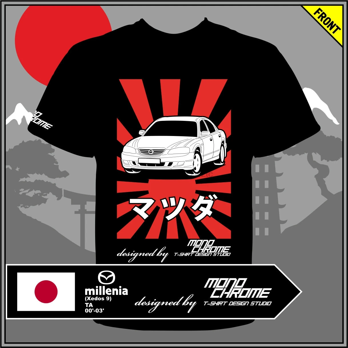 Футболка Mazda Millenia (Xedos 9) TA 00' 03'|Мужские футболки| |
