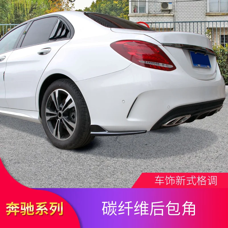 

Передняя боковая юбка Mercedes Carbon Fiber c Class C200 C260 Cla200 E300l