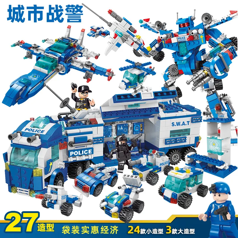 Совместим с конструктором Lego игрушка Swat авиаперевозчик боевая группа черный