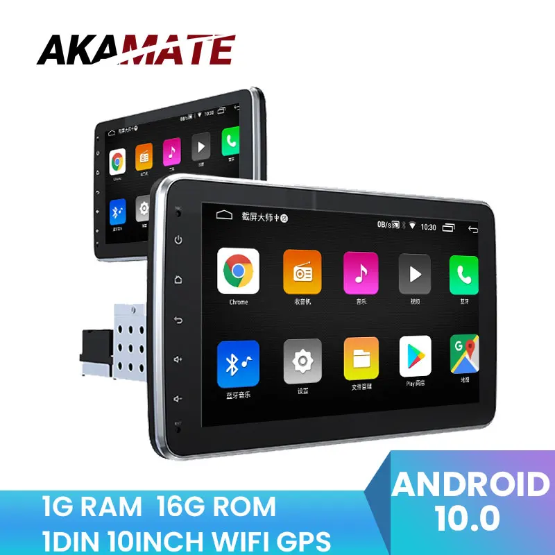 Автомобильный радиоприемник 1Din система Android HD мультимедийный видеоплеер GPS Wi Fi