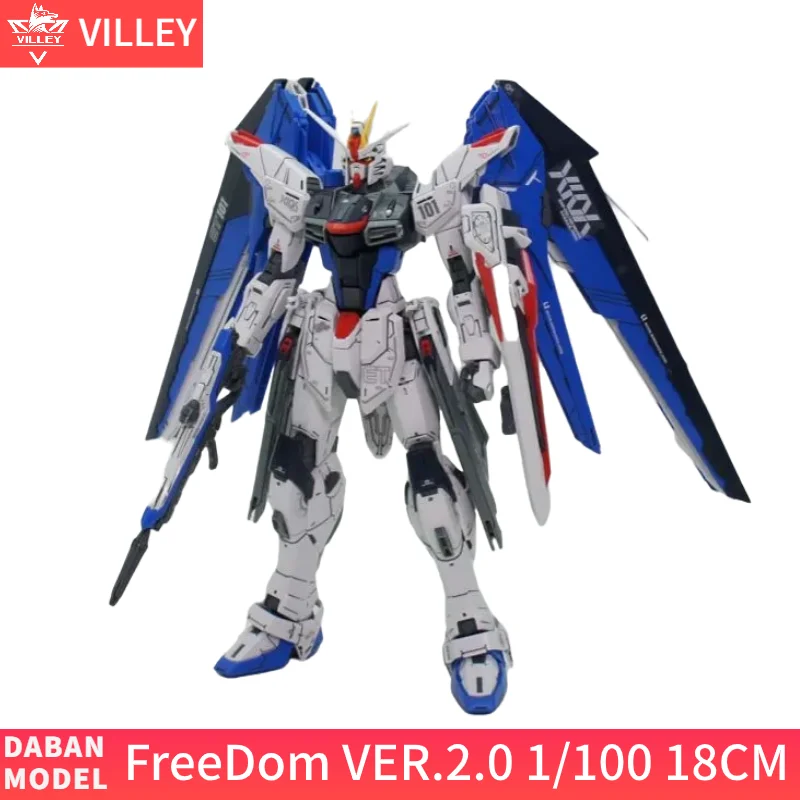 Дабан 6650 MG Gundam ZGMF Z10A свободу VER 2 0 сборки Электронное руководство деформации