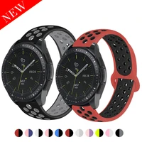 huawei watch gt 22e strap 42mm46mm gt2gt2e sport silicone bracelet 20mm22mm band for samsung galaxy watch 42 46 mmactive 2