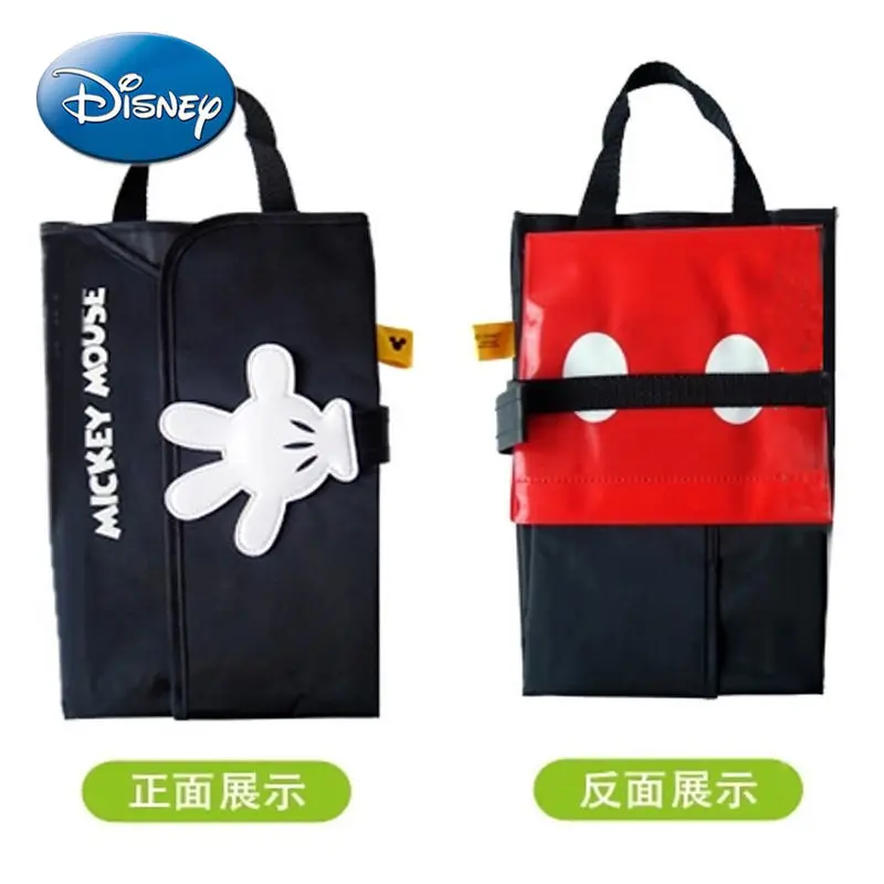 

Disney Minnie Creative Multifunctional Folding Bucket Umbrella Stand Car Rear Seat Umbrella Storage Bag Hanging Waterproof
