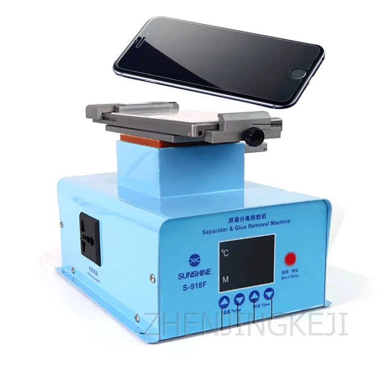

Screen Separator Auto Heating Metal Mobile Phone Repair Equipment Glue Removal Heating Curved/Platform Plate LCD Screen S-918F