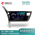 Автомагнитола для Toyota Corrolla 2017, 4G, SIM, 4 Гб + 32 ГБ, DSP, CarPay, Android, автомобильный радиоприемник, мультимедийный видеоплеер, GPS-навигация