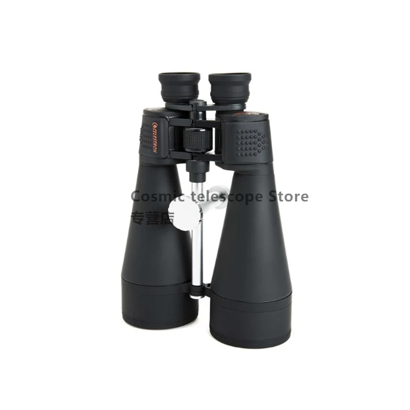 

Дальномер Celestron Skymaster 20X80, водонепроницаемый