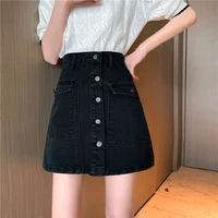 springsummer korean version of 2021 new high waisted thin a line short skirt fashion single breasted denim skirt