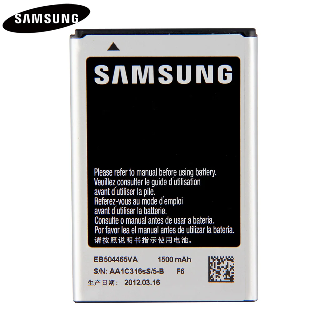 Батарея EB504465VA для SAMSUNG SCH W799 W609 i8910U i6410 i5700 i5800 i5801 i8320 i8700 GT S8500 S8530 B6520 B7300C