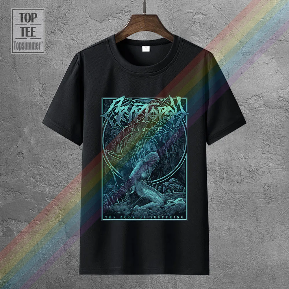 

Футболка с принтом «Книга страданий» S, M, L, Xl