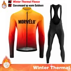 Зимний велосипедный комплект morвело 2021, профессиональный флисовый комплект из Джерси для велоспорта, одежда для горного велосипеда, Мужская одежда для гоночного велосипеда, велосипедный комплект