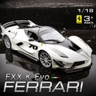 Модель автомобиля Bburago 1:18 FERRARI FXX K EVO из сплава