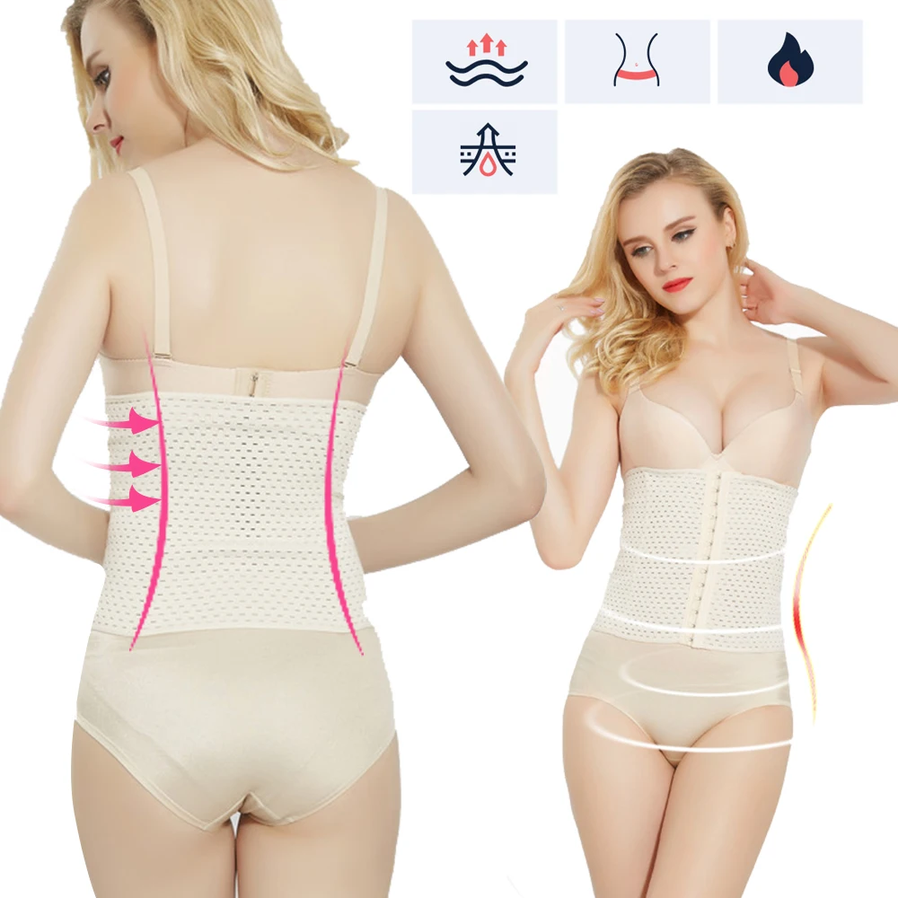 Женский корсет для коррекции фигуры тренировочный пояс поддержки талии