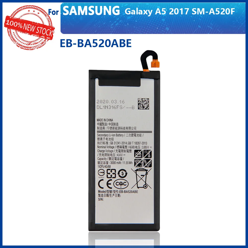 100% оригинальный 3000 мА/ч EB-BA520ABE для Samsung GALAXY A5 2017 A520 SM-A520F Edition A520F Hong Kong)