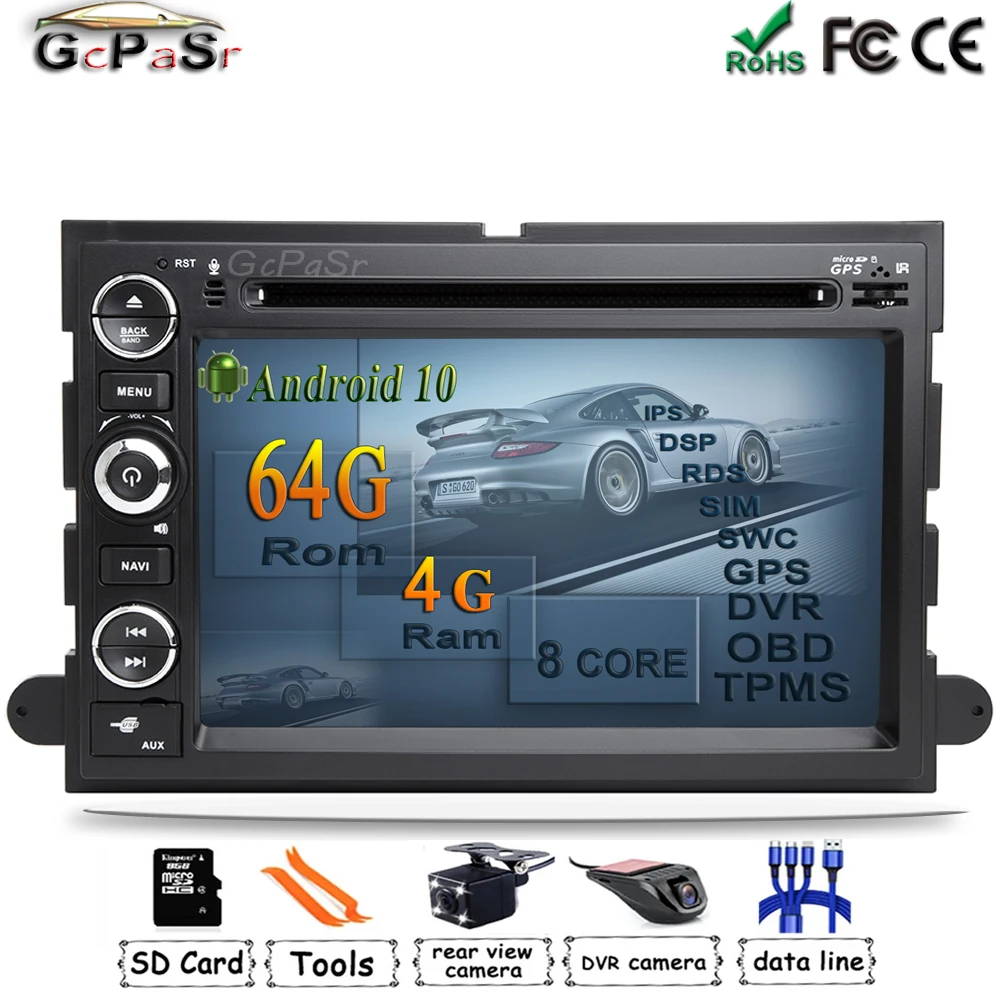 

Автомобильный стерео Мультимедийный Плеер DSP, Android 10, для Ford 500/F150/Explorer/Edge/Expedition/Mustang/fusion/Freestyle, Wi-Fi, радио, GPS