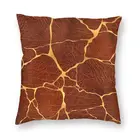 Коричневая Кожаная наволочка с рисунком Kintsugi 40x40, декоративная наволочка для подушки, чехол с 3D принтом, винтажная текстура, наволочка для дивана
