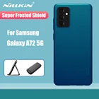 Для Samsung Galaxy A72 5G чехол NILLKIN Super Frosted Shield матовая жесткая задняя крышка из поликарбоната для Samsung A72 4G Защитный чехол для Samsung A72 4G
