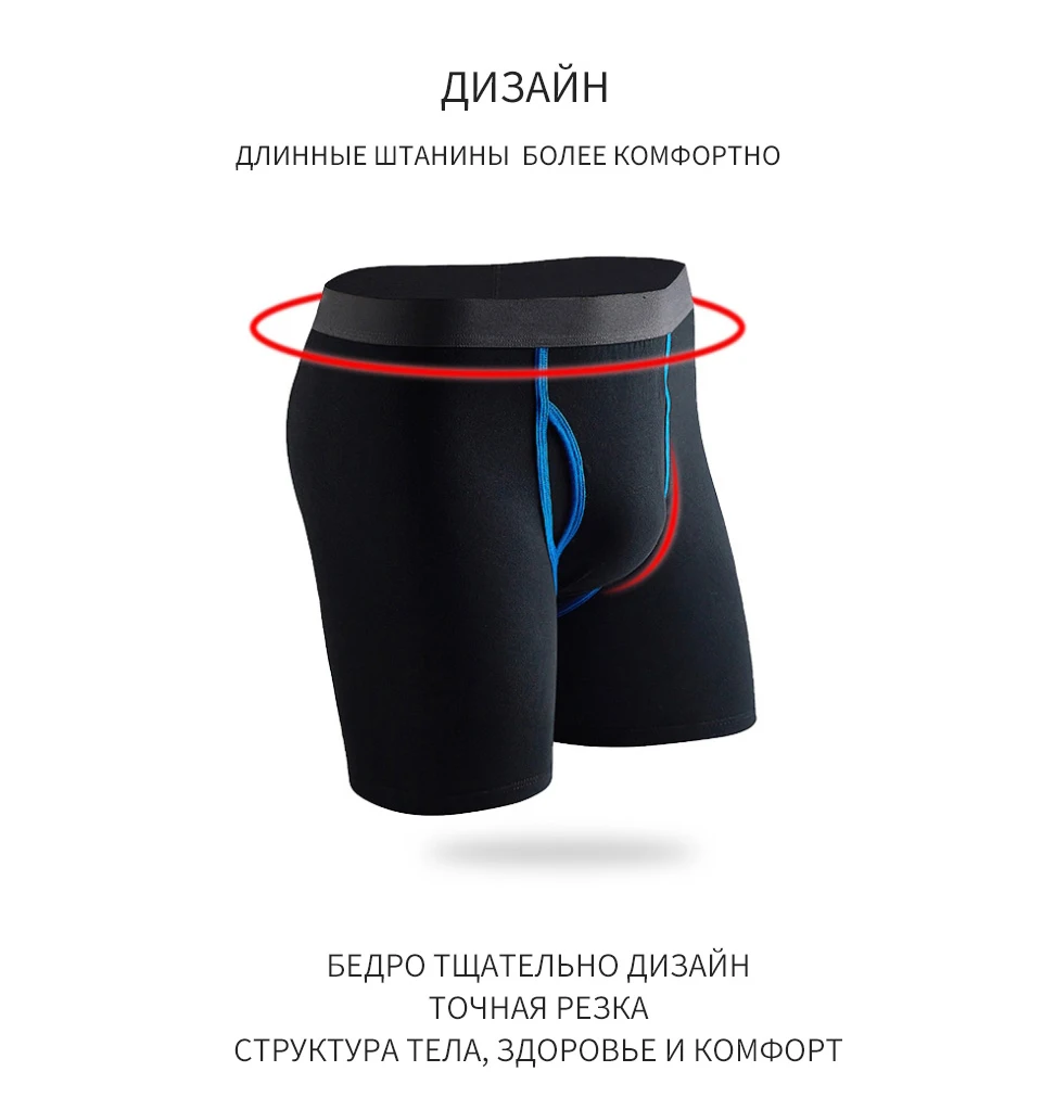 Боксеры Мужские с 3D Мешочеком Трусы Мужские Мягкий Хлопок Европейский и Американский Размер Мужское Боксерское Белье 5 шт./упак S M L XL XXL