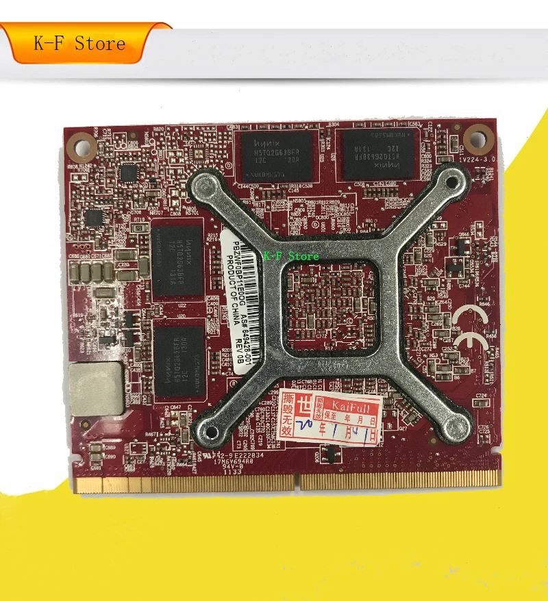 M5950 1G 216-0810001 Graphic Card For DELL M4600 M47000 Display Video | Laptop Repair Components
