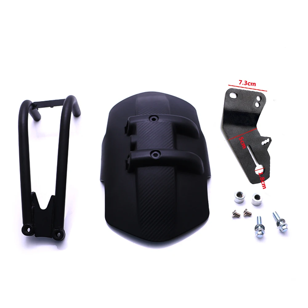 Заднее крыло мотоцикла заднее брызговик защита от брызг для Kawasaki Ninja 250 ninja Honda NC700